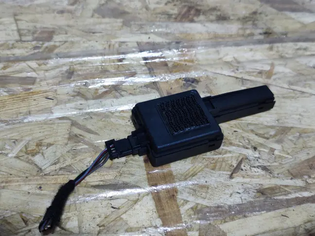 Антенна ключа зажигания Land Rover Freelander 2