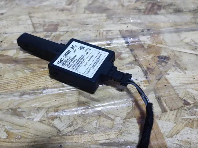 Антенна ключа зажигания Land Rover Freelander 2