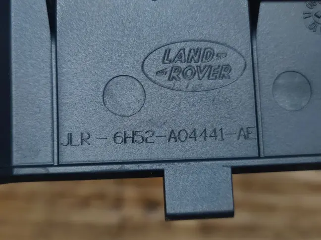 Накладка торпеды Land Rover Freelander 2