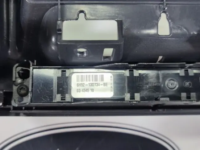 Рамка торпеды Land Rover Freelander 2