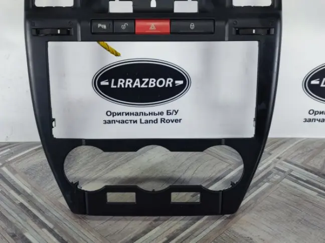 Рамка торпеды Land Rover Freelander 2