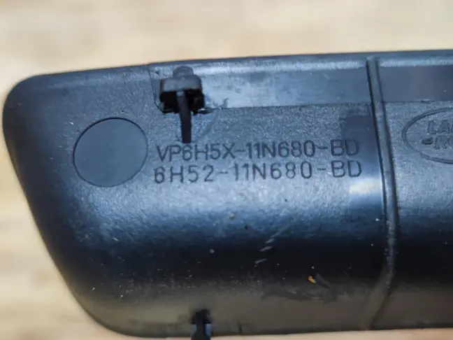 Коврик торпеды Land Rover Freelander 2 2.2