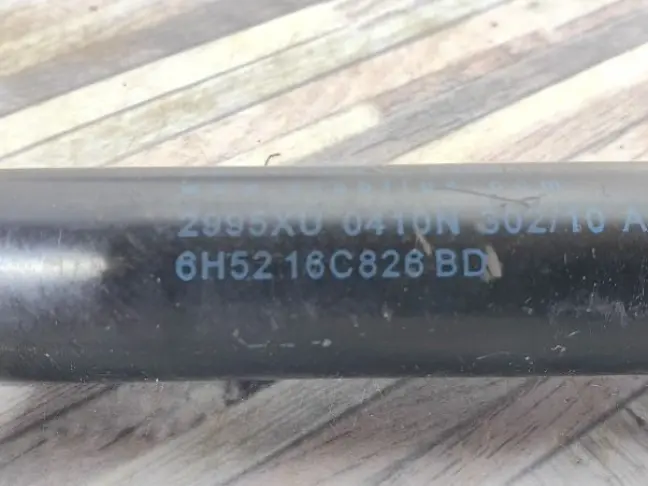 Амортизатор капота Land Rover Freelander 2