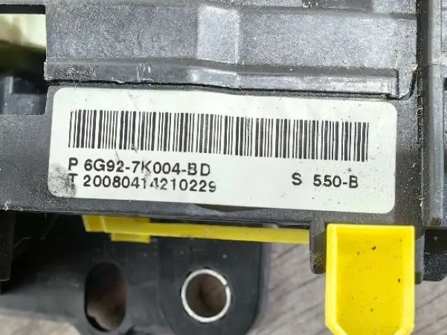 Селектор АКПП Land Rover Freelander 2 2.2