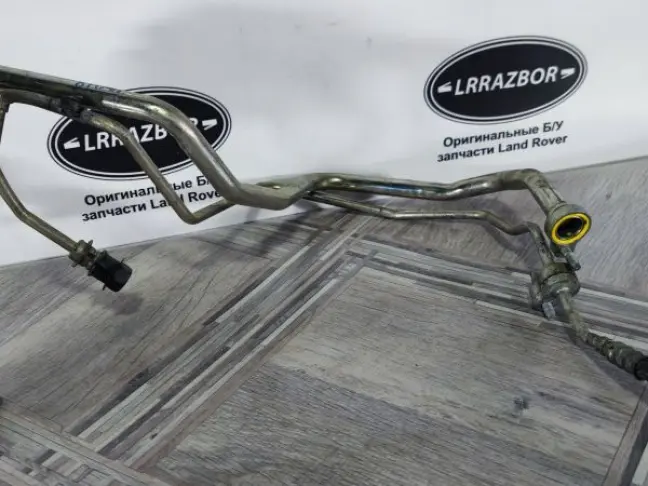 Трубки кондиционера Land Rover Freelander 2 2.2
