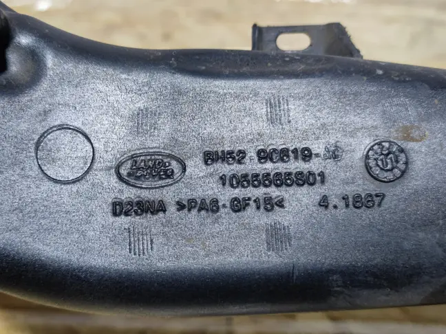 Патрубок турбины Land Rover Freelander 2 2.2