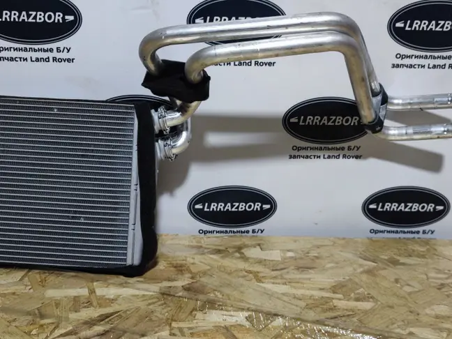 Радиатор печки Land Rover Freelander 2 2.2