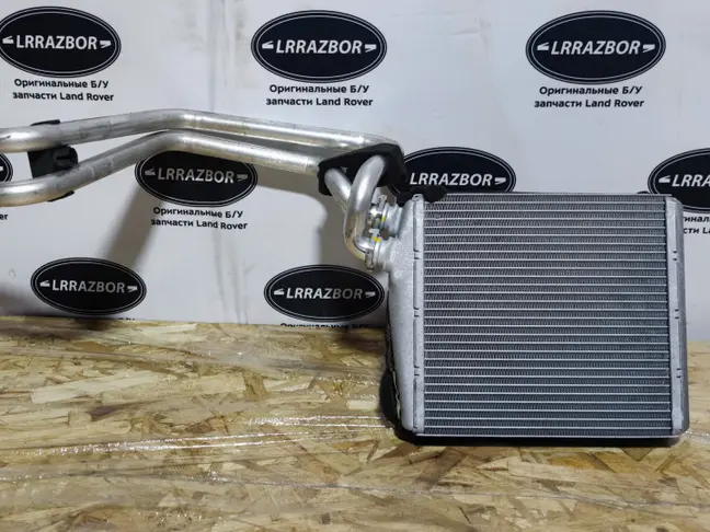 Радиатор печки Land Rover Freelander 2 2.2