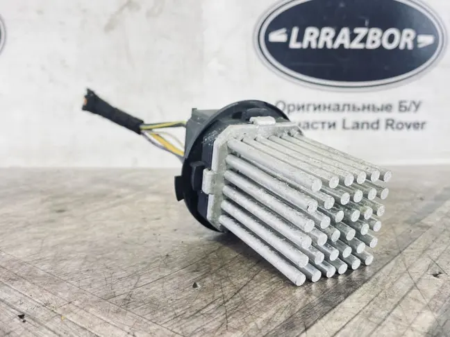 Терморегулятор ежик Land Rover Freelander 2 2.2