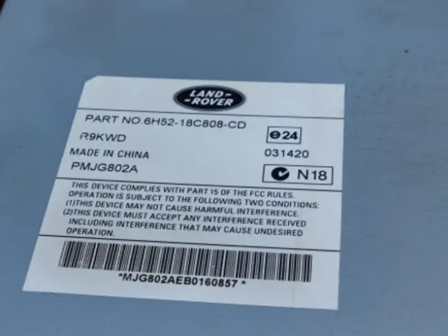 Усилитель музыки простой Land Rover Freelander 2