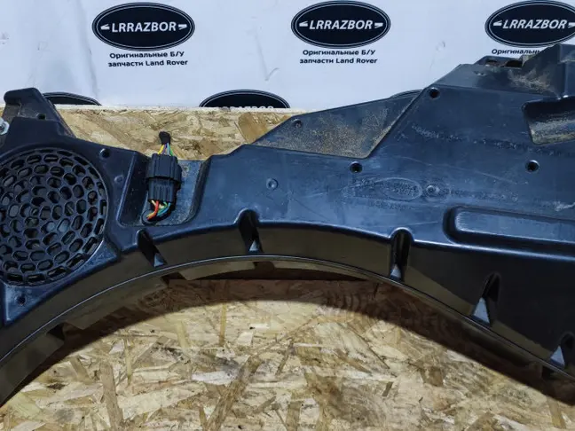 Сабвуфер Land Rover Freelander 2 2.2