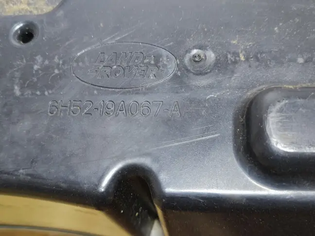 Сабвуфер Land Rover Freelander 2 2.2