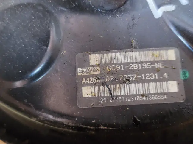 Вакуумный усилитель Land Rover Freelander 2 2.2