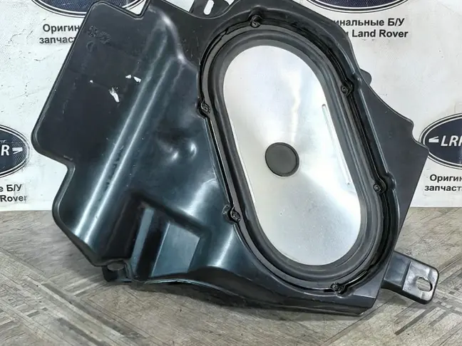 Сабвуфер Land Rover Range Rover L322 2005-2012