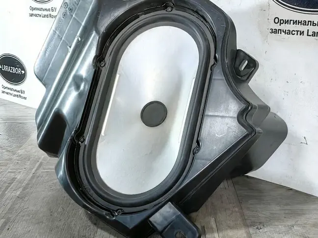 Сабвуфер Land Rover Range Rover L322 2005-2012