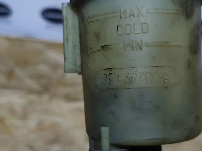 Бачок ГУР Land Rover Freelander 2 2.2