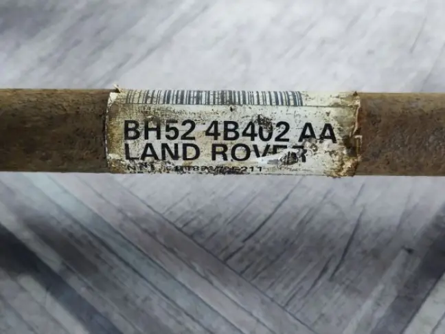 Привод задний отличный Land Rover Freelander 2 2.2