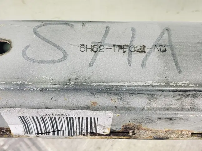 Усилитель передний Land Rover Freelander 2 L359