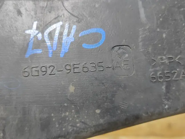 Патрубок воздушный Land Rover Freelander 2 2.2