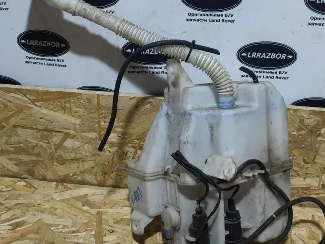Бачок омывателя в сборе Land Rover Freelander 2