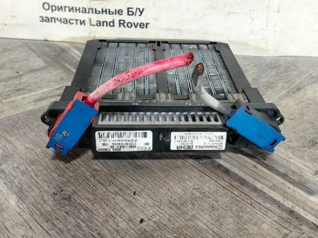 Радиатор догреватель Land Rover Freelander 2 2.2