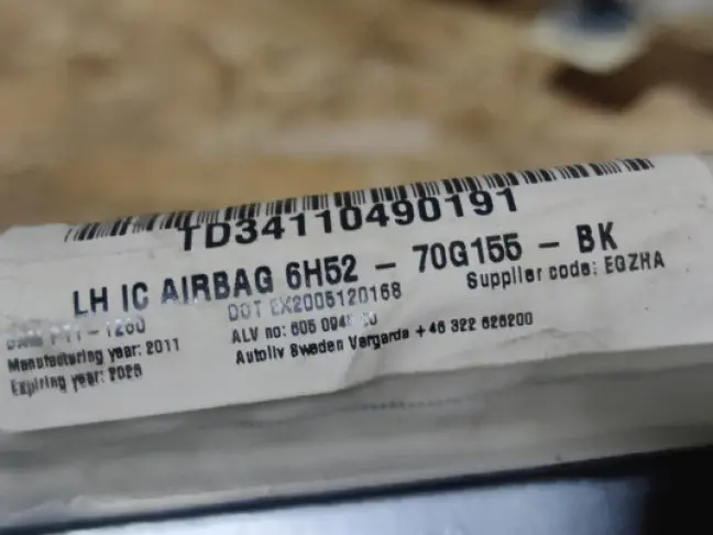 Шторка безопасности L Land Rover Freelander 2 2.2