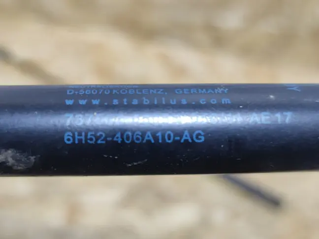 Амортизатор багажника Land Rover Freelander 2 2.2