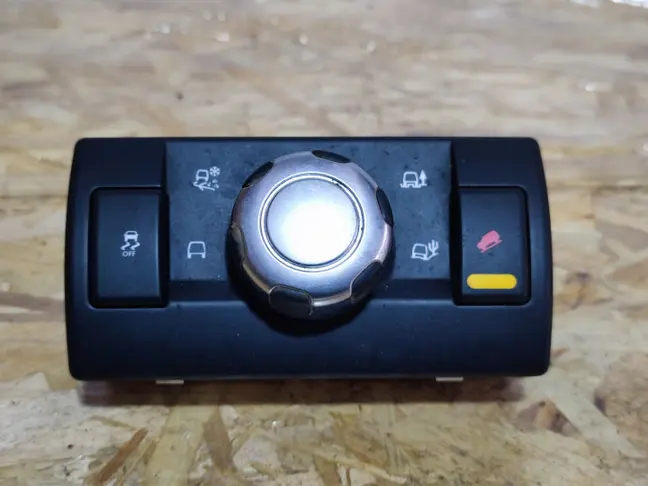 Панель раздатки Land Rover Freelander 2 2.2