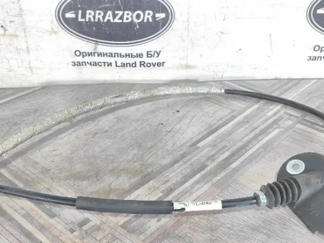 Трос АКПП Land Rover Freelander 2 2.2