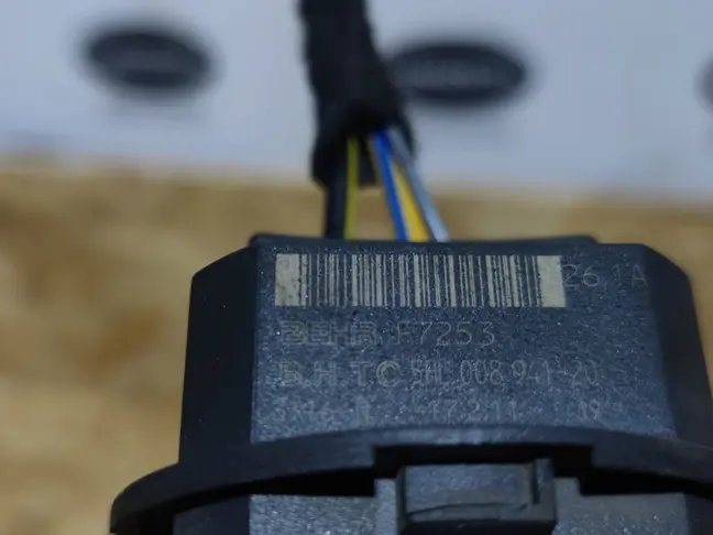 Терморегулятор ежик Land Rover Freelander 2 2.2