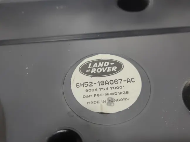 Сабвуфер Land Rover Freelander 2 2.2