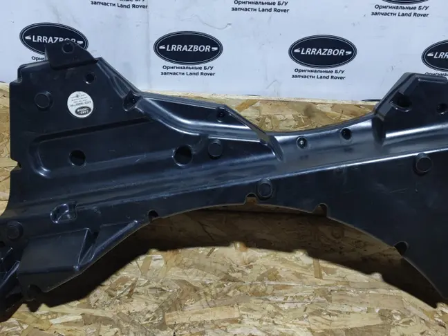 Сабвуфер Land Rover Freelander 2 2.2