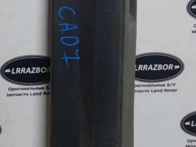Молдинг порога правый Land Rover Freelander 2 2.2