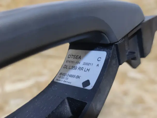 Ручка задняя левая Land Rover Freelander 2