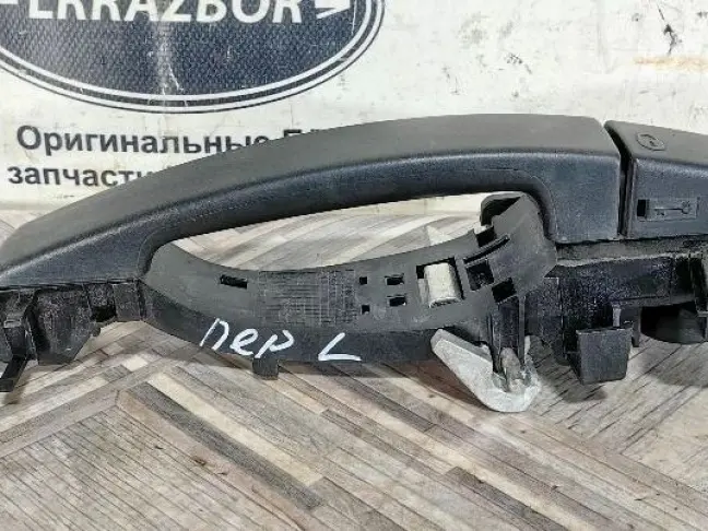 Ручка передняя левая Land Rover Freelander 2 L359