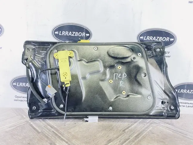 Стеклоподъемник передний Land Rover Freelander 2