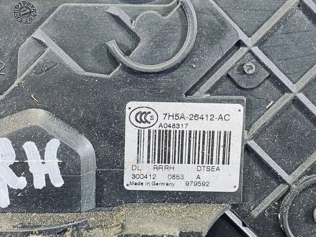 Замок правый задний Land Rover Freelander 2 2.2