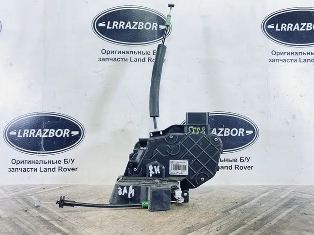 Замок правый задний Land Rover Freelander 2 2.2
