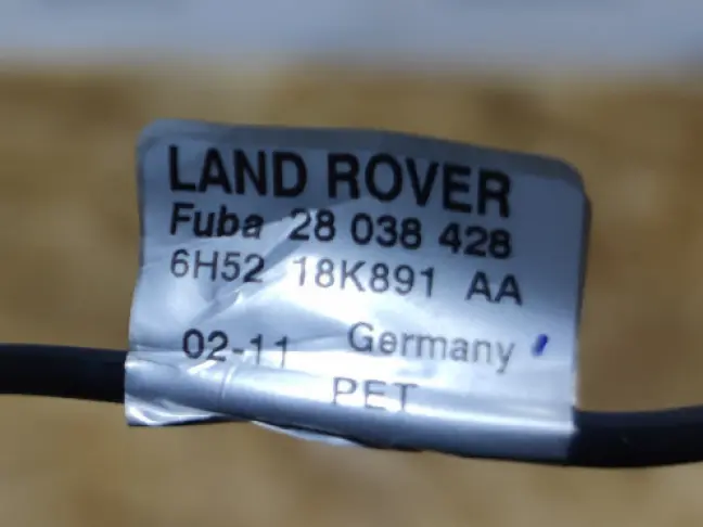 Антенна Land Rover Freelander 2 2.2