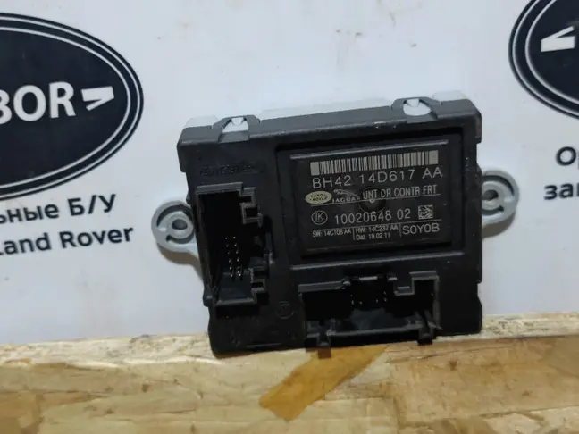 Блок передней двери Land Rover Freelander 2