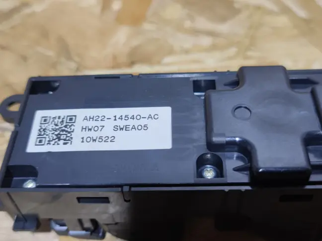 Блок стеклоподьемников Land Rover Freelander 2