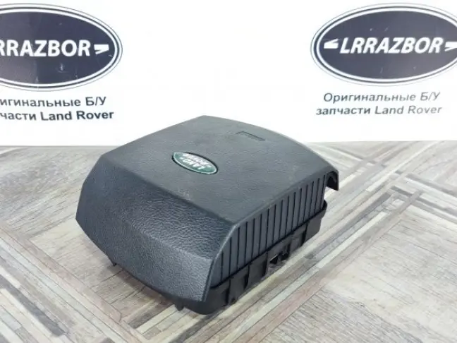 Подушка в руль идеал Land Rover Freelander 2