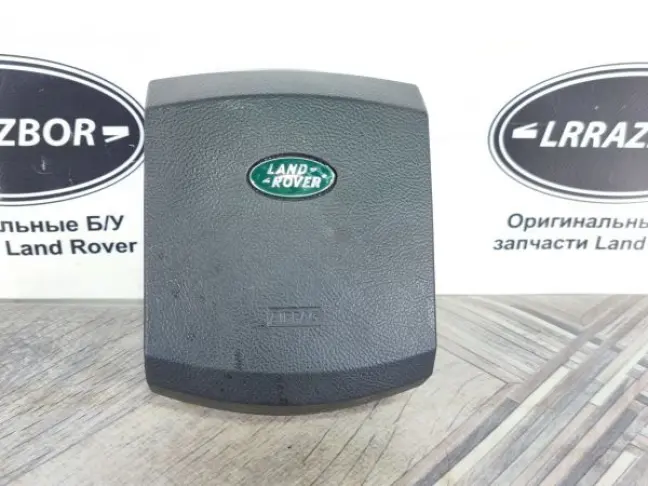 Подушка в руль идеал Land Rover Freelander 2