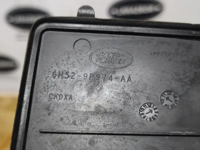 Заглушка жабо Land Rover Freelander 2