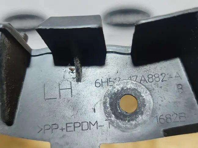 Кронштейн бампера левый Land Rover Freelander 2