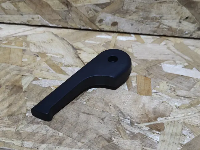 Ручка открывания капота Land Rover Freelander 2