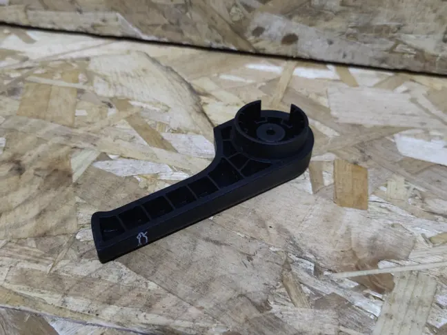 Ручка открывания капота Land Rover Freelander 2