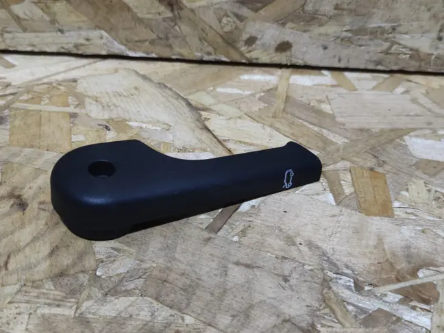 Ручка открывания капота Land Rover Freelander 2