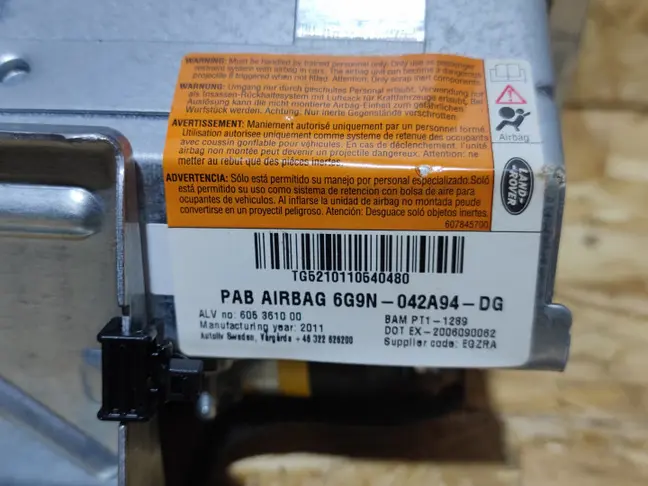 Подушка пассажира Land Rover Freelander 2 2.2