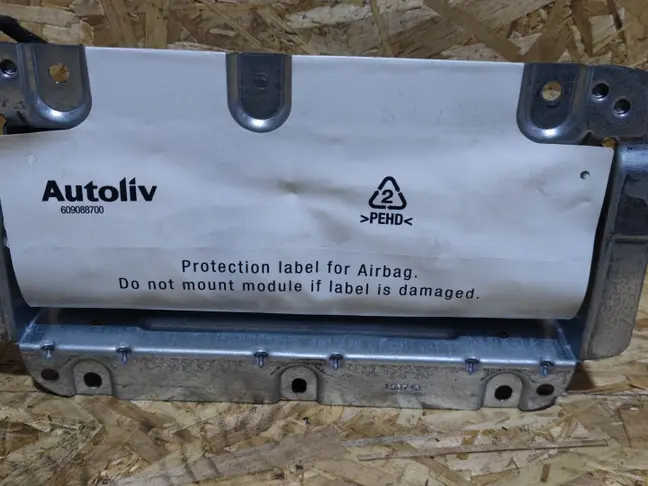 Подушка пассажира Land Rover Freelander 2 2.2